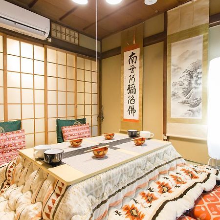 City Center 200 Years Old Traditional House Next To 2 Train Lines Kyoto Eksteriør billede